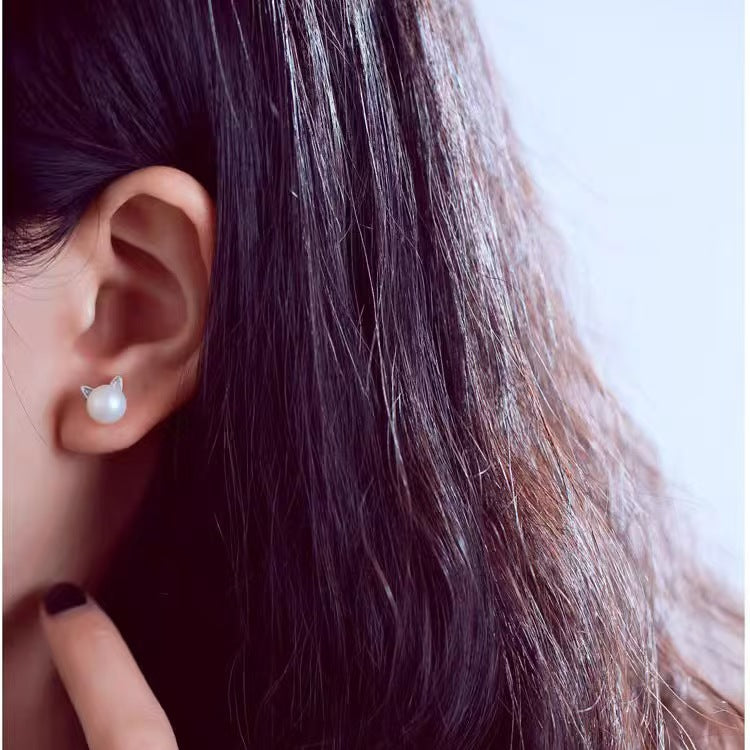 Luxe Cat-shaped Pearl Stud Earrings Elegant