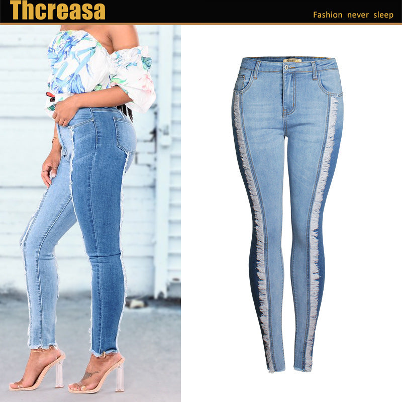 New Fashion Tassel Slim Jeans Slim Butt Lift Skinny Jeans For Women