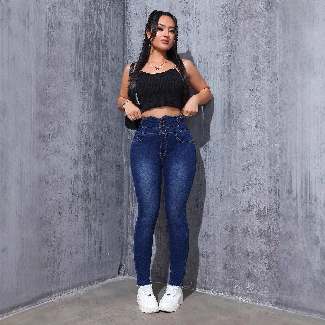 Women's Stretchy Slim-fit High-waisted Denim Jeans