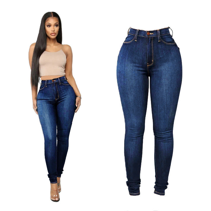 High Elasticity | Hip Hugging Women's Jeans