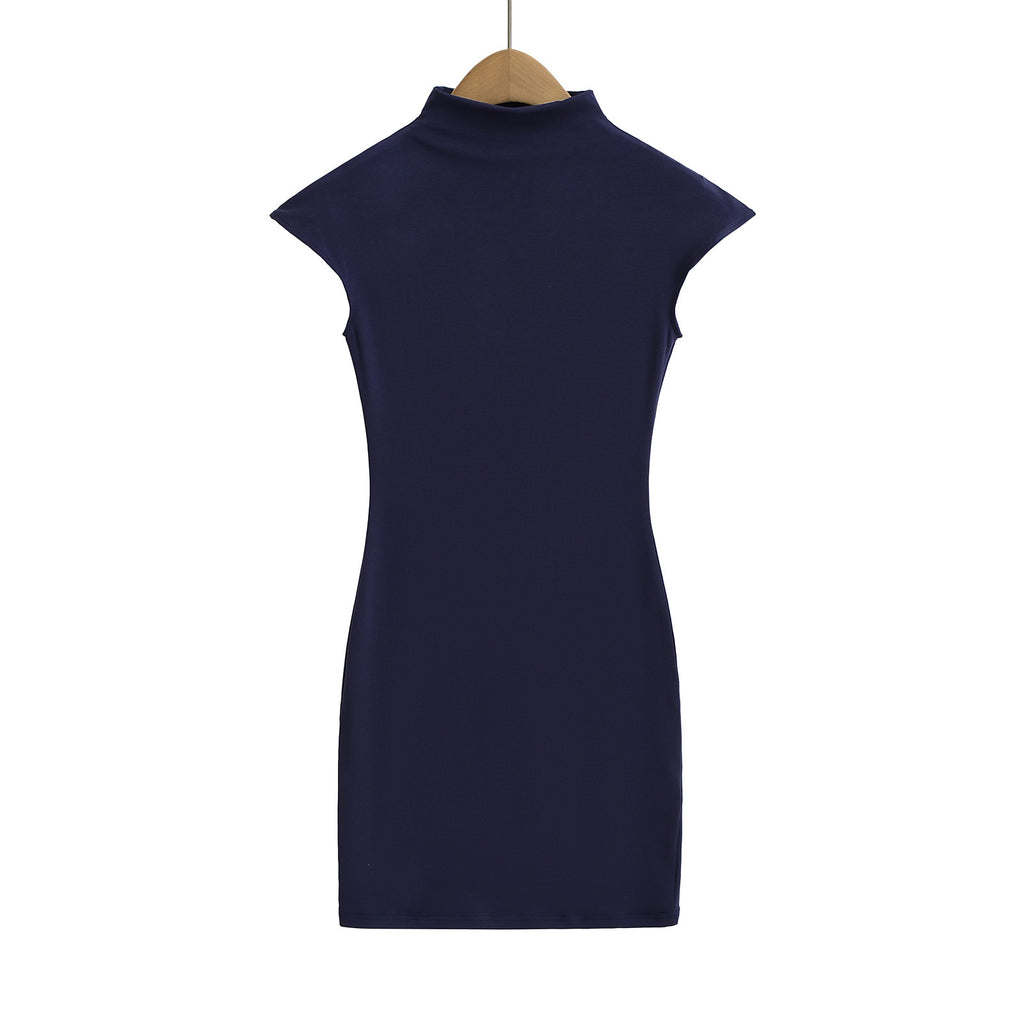 Elastic Fitted Short Sleeve Bodycon Mini Dress