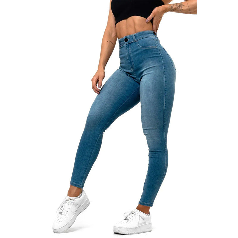 High-Waisted High-Stretch Skinny Jeans