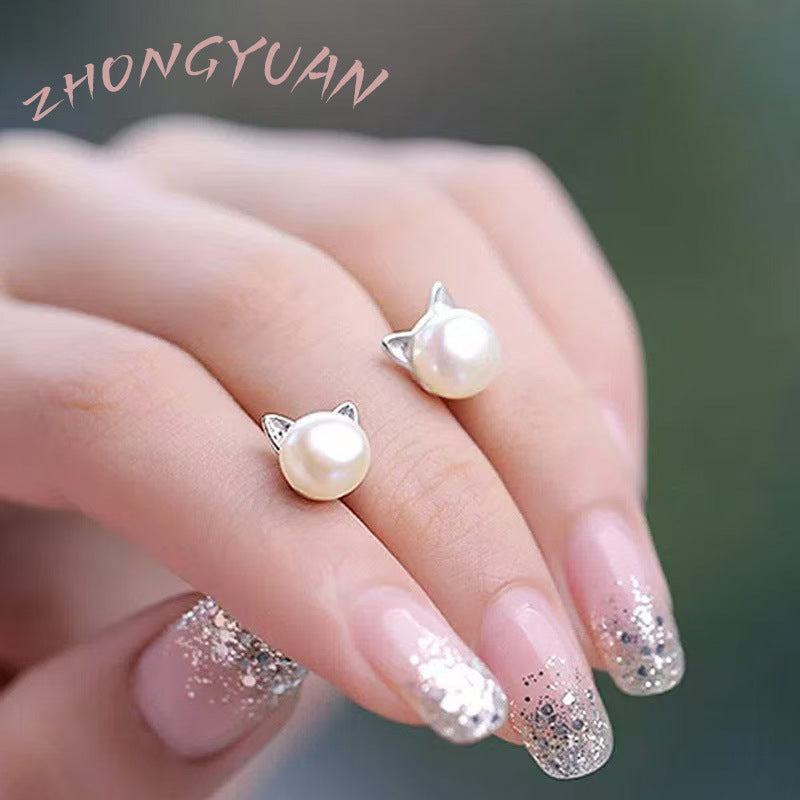 Luxe Cat-shaped Pearl Stud Earrings Elegant