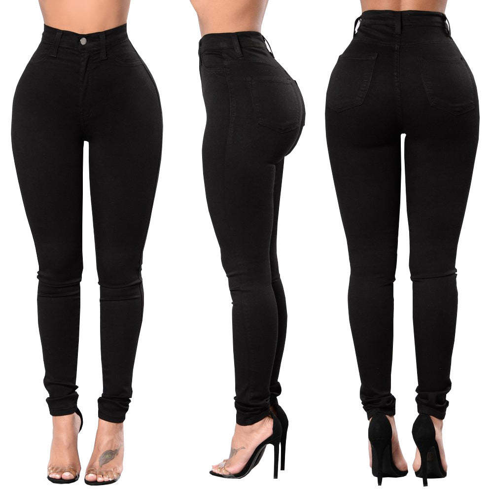 High Elasticity | Hip Hugging Women's Jeans