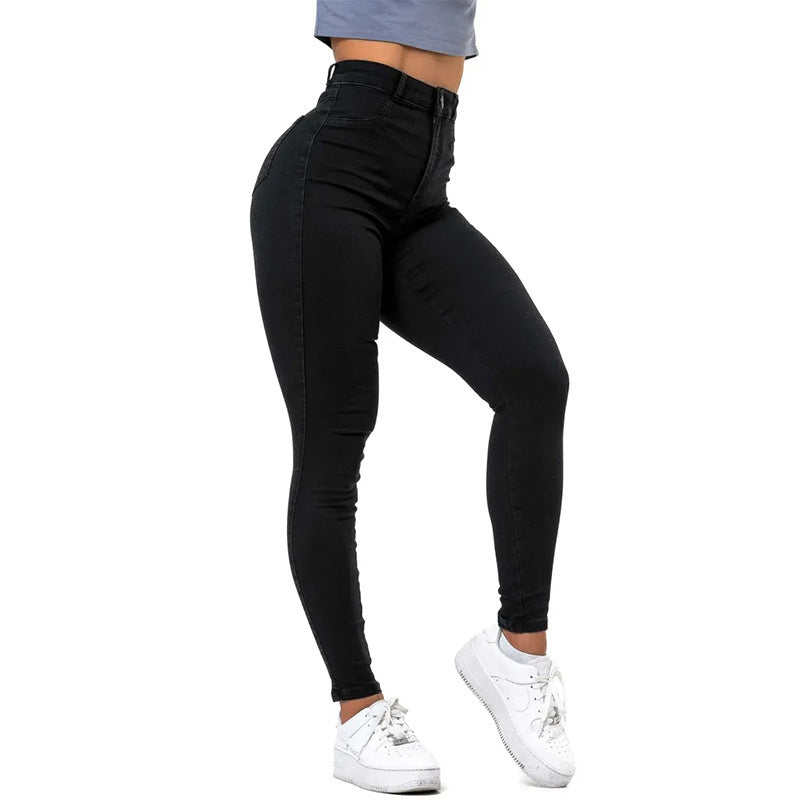 High-Waisted High-Stretch Skinny Jeans