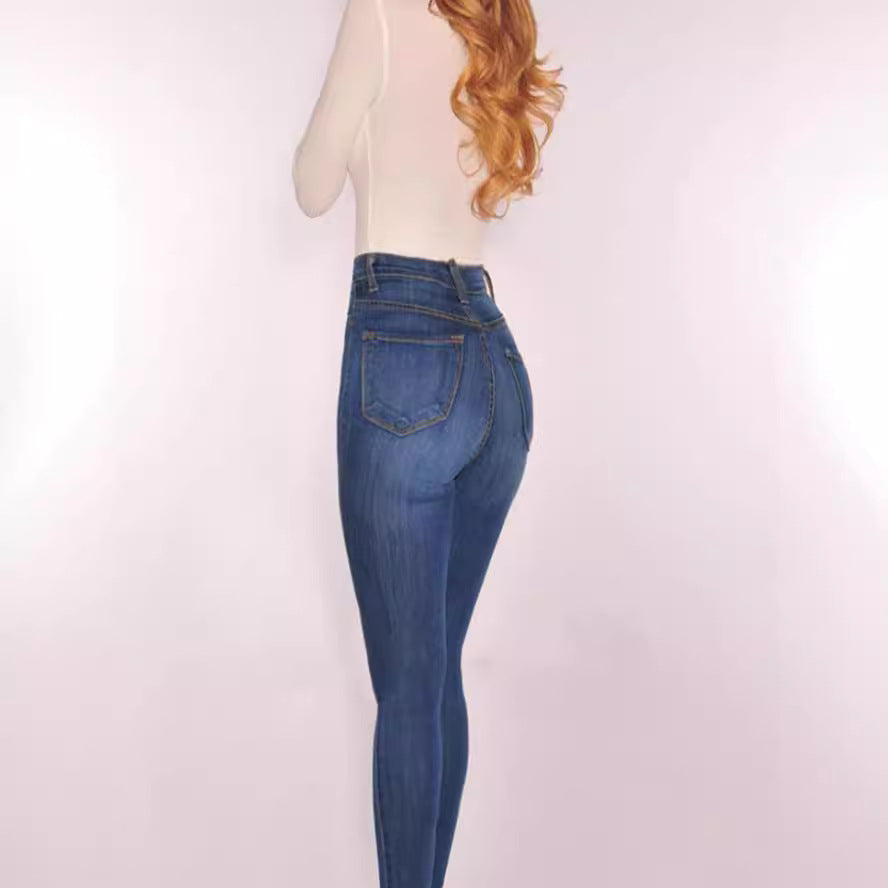 High-Rise Stretch Slim-Fit Jeans