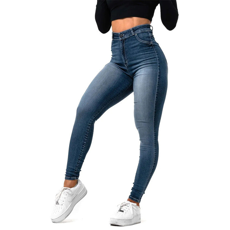 High-Waisted High-Stretch Skinny Jeans