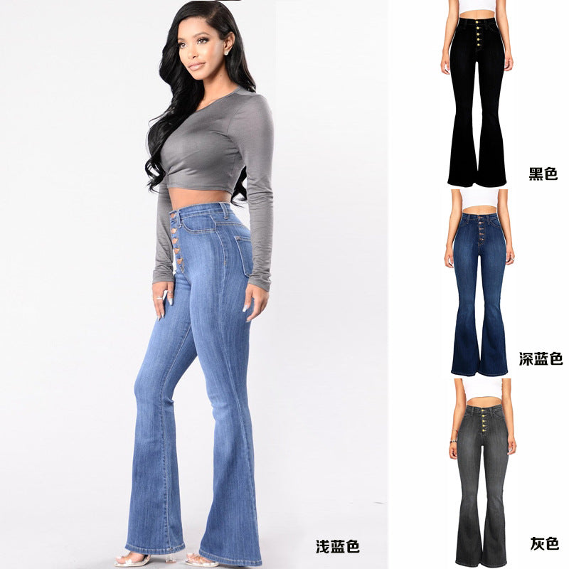 Factory Direct  High-Waisted Flared Jeans for Women, Slim Fit, Butt-Lifting, Casual Denim Pants