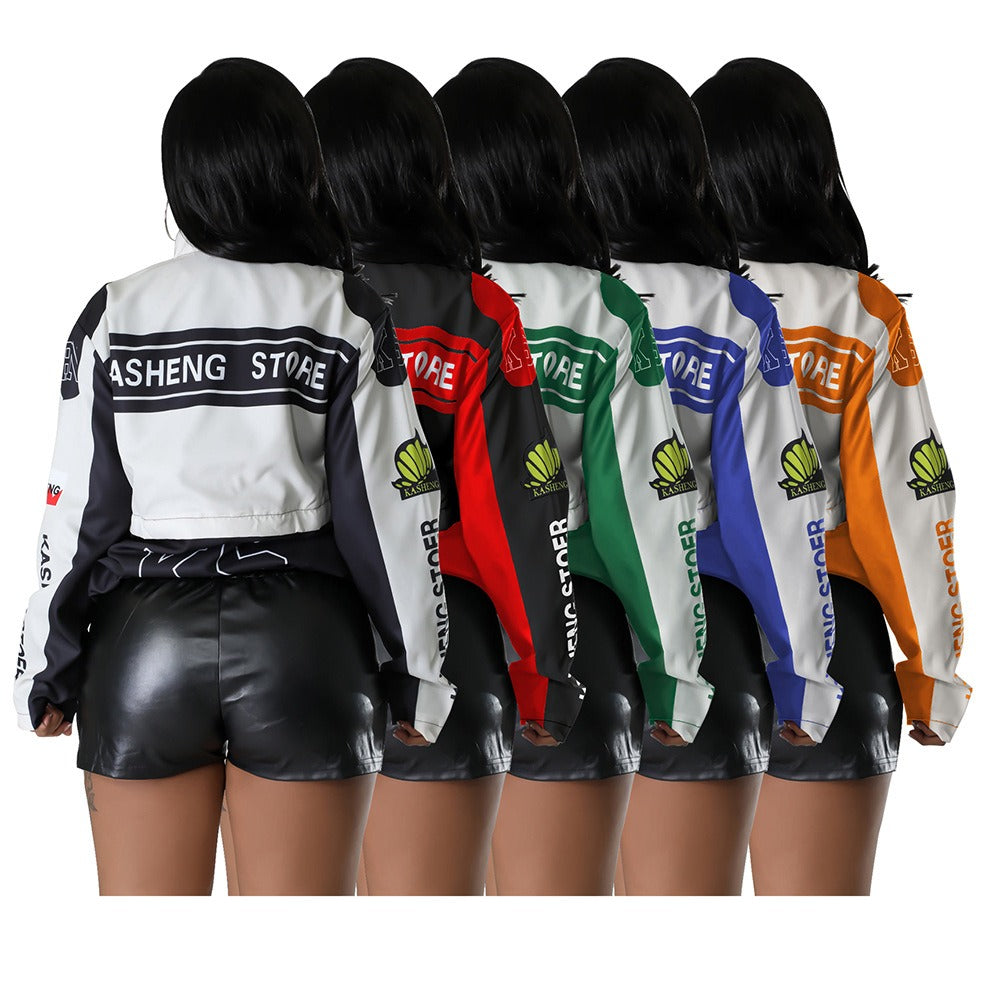 Detachable Printed Moto Jacket