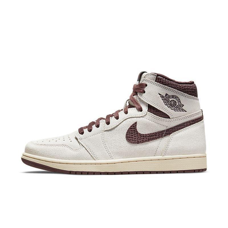 Air Jordan 1 High 'A Ma Maniére'