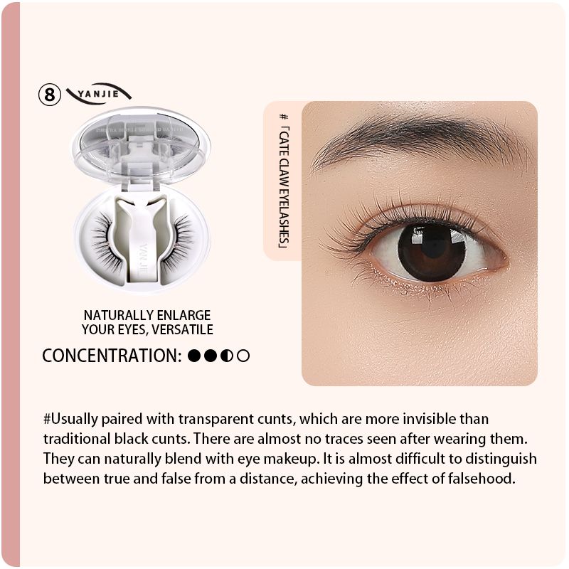 Natural No-Glue Magnetic Clip-On Lashes